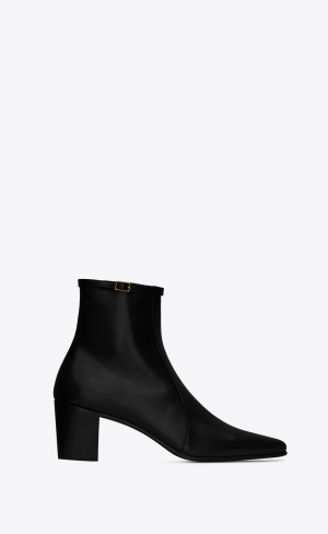 YSL Arsun Zipped Boots In Shiny Kozene Čierne | 54673-TFZG